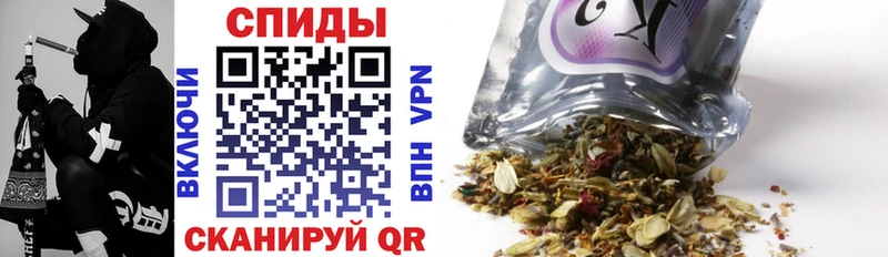 БУТИРАТ 99%  наркота  Наро-Фоминск 