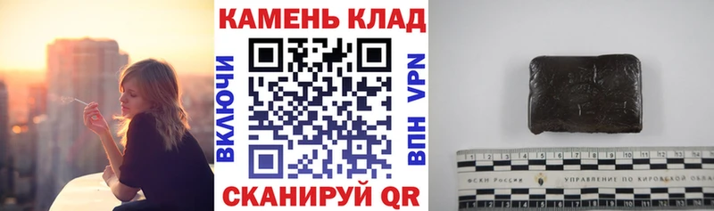 ГАШИШ AMNESIA HAZE KRAKEN ссылки Наро-Фоминск