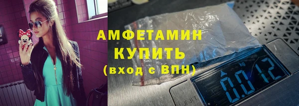 твердый Богородицк