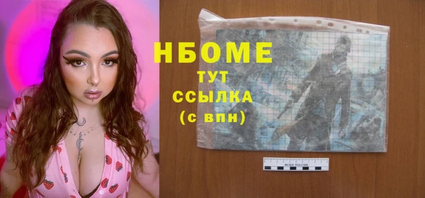 mix Богданович