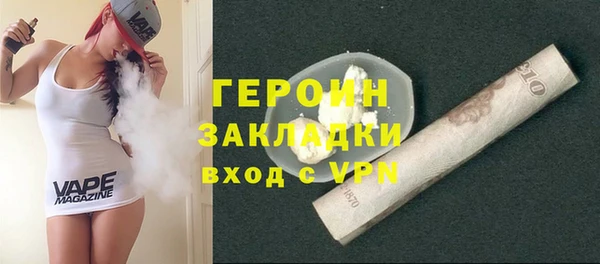 mix Богданович