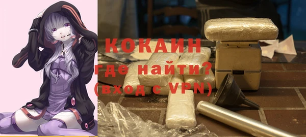 mix Богданович