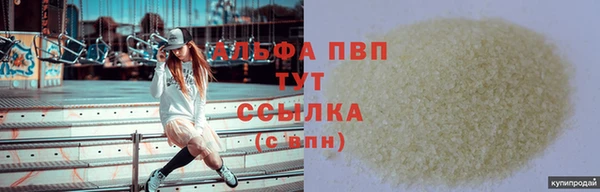хмурый Богородск