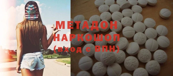 твердый Богородицк