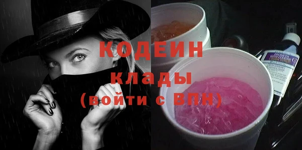 mix Богданович