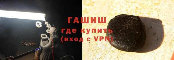 хмурый Богородск