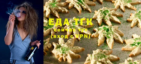 mix Богданович