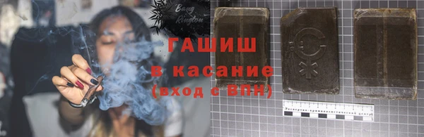 твердый Богородицк