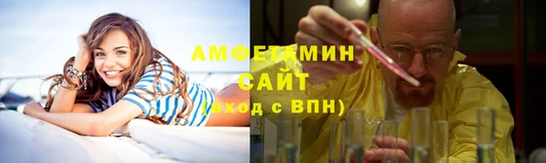 хмурый Богородск
