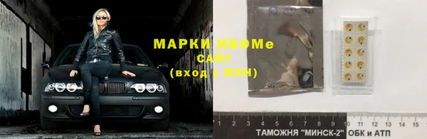 mix Богданович