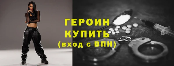 mix Богданович