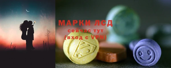 mix Богданович
