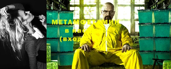 твердый Богородицк