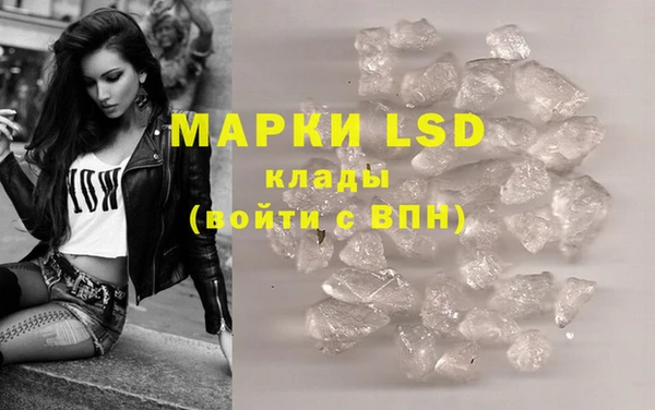 твердый Богородицк