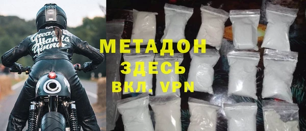 твердый Богородицк