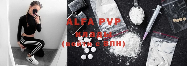 mix Богданович