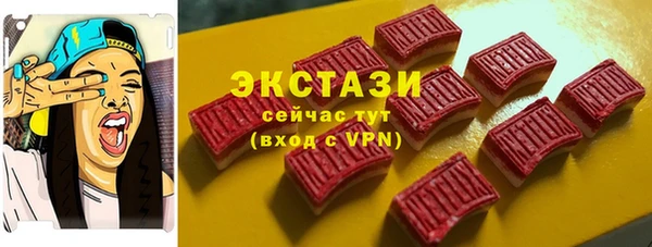 mix Богданович