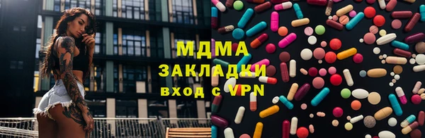 mix Богданович