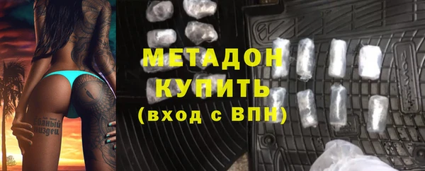 mix Богданович