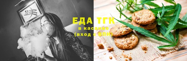 mix Богданович