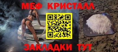 дистиллят марихуана Гусев