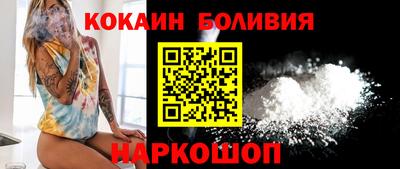 дистиллят марихуана Гусев