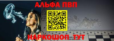 ешки Гусь-Хрустальный