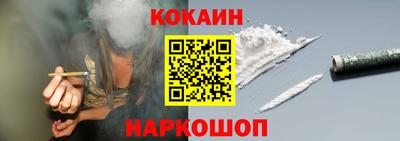 дистиллят марихуана Гусев