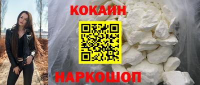 ешки Гусь-Хрустальный