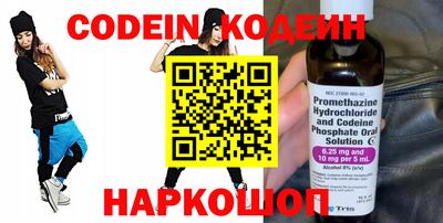 ешки Гусь-Хрустальный