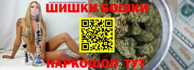 ешки Гусь-Хрустальный