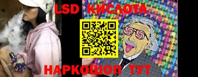 кокаин Гусиноозёрск