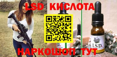 кокаин Гусиноозёрск