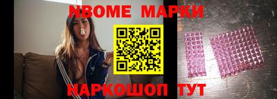 дистиллят марихуана Гусев