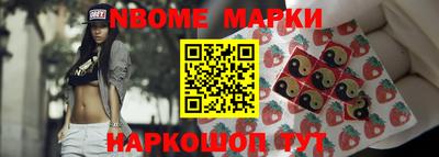прущая мука Нижний Тагил