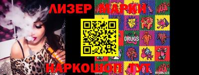 ешки Гусь-Хрустальный