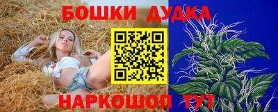 кокаин Гусиноозёрск