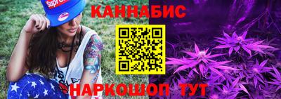 ешки Гусь-Хрустальный