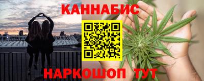 кокаин Гусиноозёрск