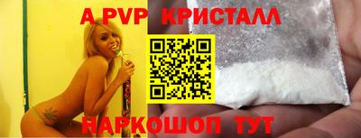 кокаин Гусиноозёрск