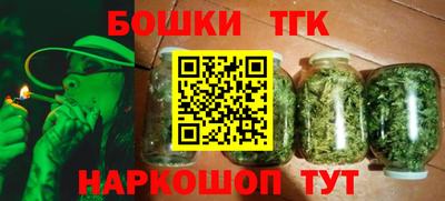 кокаин Гусиноозёрск