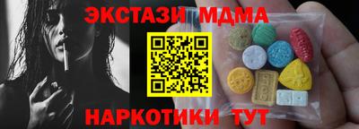 ешки Гусь-Хрустальный