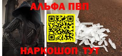 кокаин Гусиноозёрск
