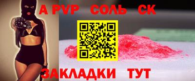 кокаин Гусиноозёрск