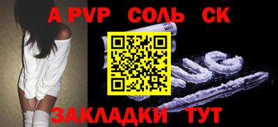 кокаин Гусиноозёрск