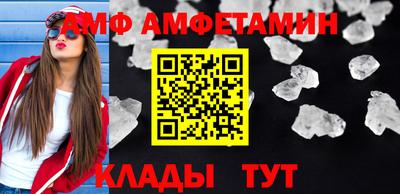 дистиллят марихуана Гусев