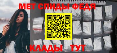 дистиллят марихуана Гусев