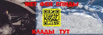 ешки Гусь-Хрустальный