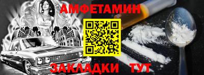 кокаин Гусиноозёрск