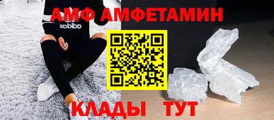 дистиллят марихуана Гусев